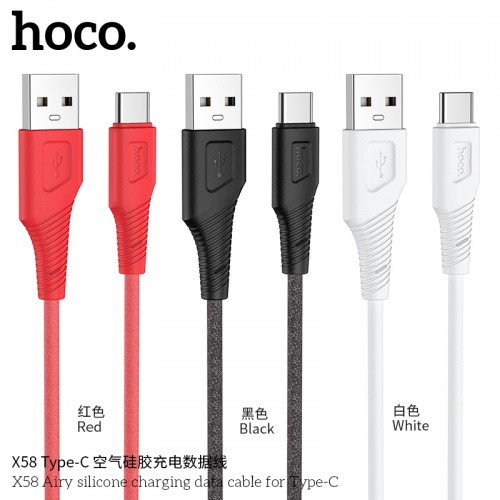 X58 Airy Silicone Charging Data Cable For Type-C
